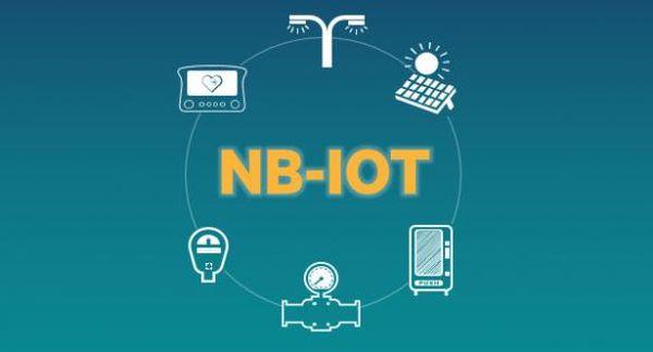 工信部新增NB-IoT 800MHz和900MHz使用频段