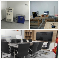 研发培训室、产品硬件研发实验室、产品高低温静电实验室